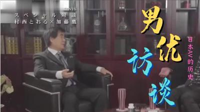 欧美药妆店_欧美亚洲精品成人视频